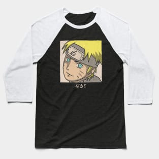 The heroes Baseball T-Shirt